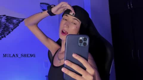 Mulan Sheng next broadcast December 4 online show from January 2025 01:16:01 AM