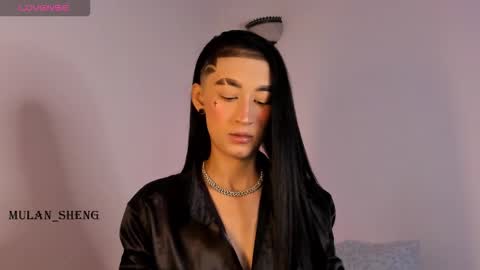 Mulan Sheng next broadcast December 4 online show from October 2025 03:49:02 AM