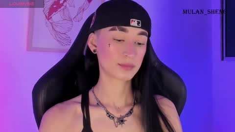 Mulan Sheng next broadcast December 4 online show from November 2025 10:54:01 PM