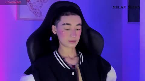 Mulan Sheng next broadcast December 4 online show from November 2025 12:27:01 AM