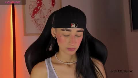 Mulan Sheng next broadcast December 4 online show from February 2026 03:33:02 AM