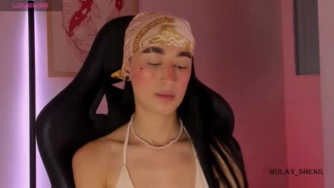 Mulan Sheng next broadcast December 4 online show from February 2026 11:10:02 PM