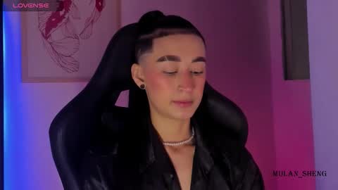 Mulan Sheng next broadcast December 4 online show from February 2026 07:09:02 AM