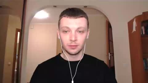 Erik online show from February 2025 01:41:02 AM