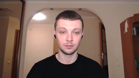 Erik online show from February 2025 11:51:02 PM