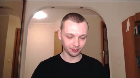 Erik online show from February 2025 02:01:02 AM