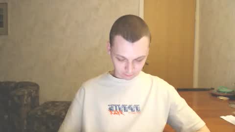 Erik online show from December 2025 01:01:02 AM