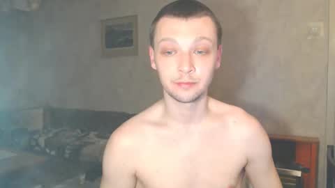 Erik online show from February 2026 01:45:01 AM