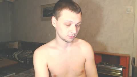 Erik online show from March 2026 02:03:01 AM