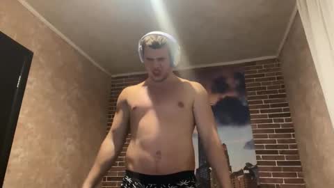 Egor online show from November 2025 09:37:01 PM