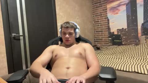 Egor online show from November 2025 09:31:01 PM