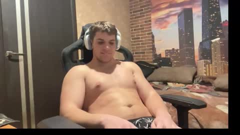 Egor online show from January 2026 09:07:02 PM