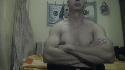 Snapshot of musculargod chatting on December 2024 09:55:01 PM SexyMuscled online show from December 2024 09:55:01 PM