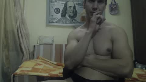 Snapshot of musculargod chatting on January 2025 10:40:02 PM SexyMuscled online show from January 2025 10:40:02 PM
