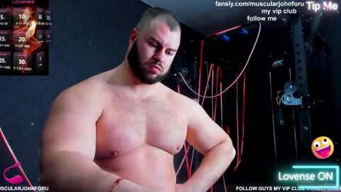 Snapshot of muscularjohnforu chatting on February 2026 07:54:02 AM click icon for peach online show from February 2026 07:54:02 AM