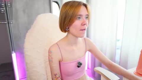 Snapshot of mybabylana chatting on March 2026 08:26:33 AM Lana online show from March 2026 08:26:33 AM