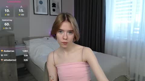 Snapshot of mybabylana chatting on April 2026 07:11:01 AM Lana online show from April 2026 07:11:01 AM