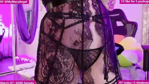 Snapshot of mymaryangel chatting on March 2026 02:15:01 AM mymaryangel online show from March 2026 02:15:01 AM