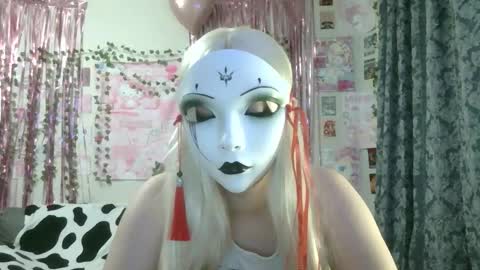 mysticyumiko online show from December 2025 02:25:01 PM