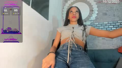          online show from December 2025 02:11:01 PM