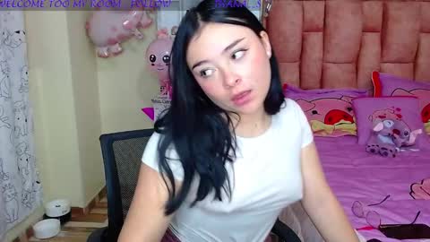 Snapshot of nahia__2 chatting on January 2025 04:12:02 PM nahia cute     only   online show from January 2025 04:12:02 PM
