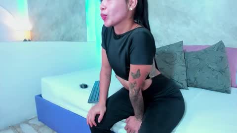 Nahia  online show from March 2026 03:08:01 PM