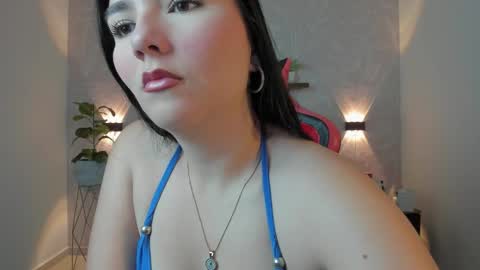 Snapshot of naia_bridge chatting on March 2026 11:59:01 AM N A I A online show from March 2026 11:59:01 AM