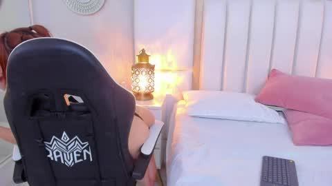 Naia  online show from April 2026 07:45:01 AM