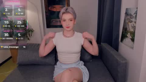 Snapshot of nakishacroshaw chatting on October 2025 11:31:01 AM Kate online show from October 2025 11:31:01 AM