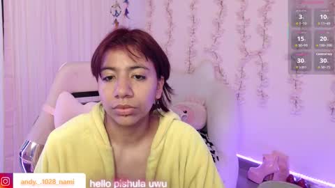 nami_usagi online show from February 2026 11:51:01 AM