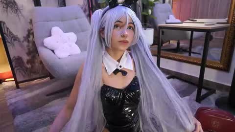 namikimura online show from December 2025 07:12:02 PM