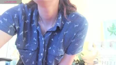 Snapshot of namisunny chatting on November 2025 07:12:01 PM nami online show from November 2025 07:12:01 PM