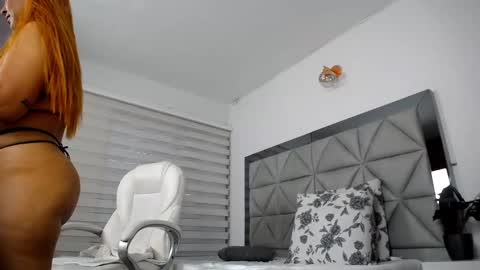 Snapshot of nana_levy chatting on January 2025 11:17:02 AM Nana levy online show from January 2025 11:17:02 AM