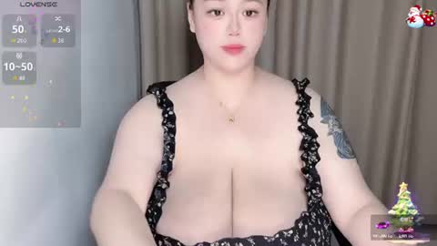 Snapshot of nanabigbobo chatting on June 2026 07:12:01 PM nanabigbobo online show from June 2026 07:12:01 PM