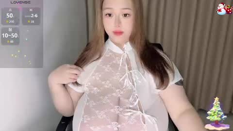 Snapshot of nanabigbobo chatting on June 2026 05:04:02 PM nanabigbobo online show from June 2026 05:04:02 PM