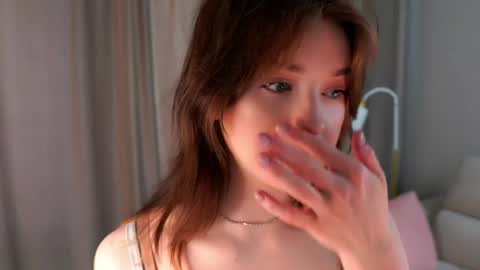 Snapshot of nanalindner chatting on June 2026 07:10:01 AM Kiana online show from June 2026 07:10:01 AM