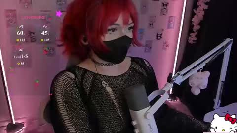 Snapshot of nanamin27 chatting on July 2026 01:11:01 AM Nanamin online show from July 2026 01:11:01 AM