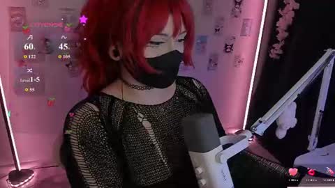 Snapshot of nanamin27 chatting on July 2026 01:22:01 AM Nanamin online show from July 2026 01:22:01 AM