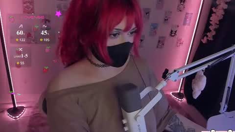 Snapshot of nanamin27 chatting on July 2026 12:53:02 AM Nanamin online show from July 2026 12:53:02 AM
