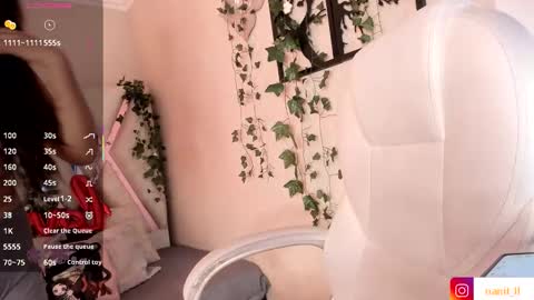 Snapshot of nanit_l chatting on November 2025 07:46:02 PM anna online show from November 2025 07:46:02 PM