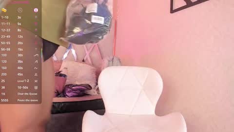 Snapshot of nanit_l chatting on March 2026 08:57:02 PM anna online show from March 2026 08:57:02 PM