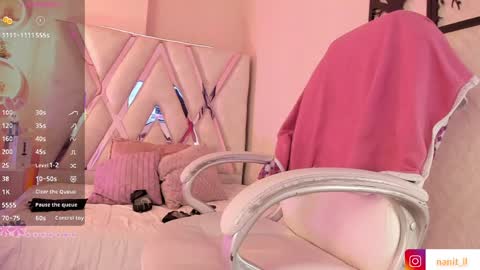 Snapshot of nanit_l chatting on April 2026 08:45:02 PM anna online show from April 2026 08:45:02 PM