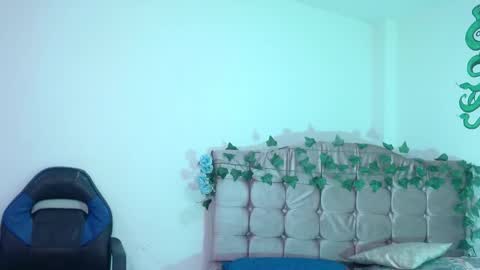 Nao online show from December 2025 01:05:02 PM