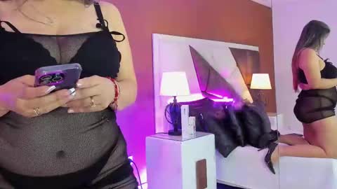 nao online show from February 2025 03:42:02 PM