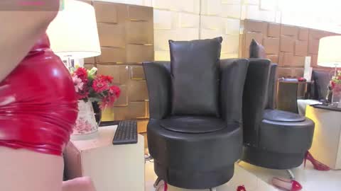 nao online show from November 2025 12:04:01 PM