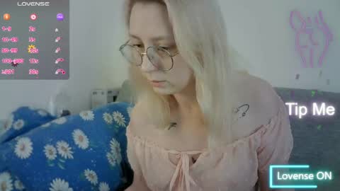 NaozuQAce online show from April 2026 01:06:02 PM