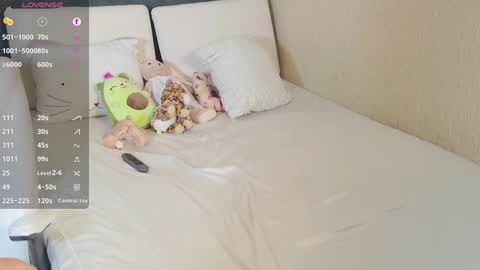 Snapshot of naree_masaki chatting on January 2025 12:09:02 PM Naree online show from January 2025 12:09:02 PM