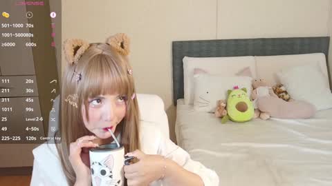 Snapshot of naree_masaki chatting on January 2025 12:40:01 PM Naree online show from January 2025 12:40:01 PM