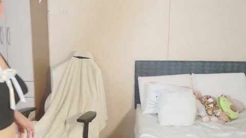 Snapshot of naree_masaki chatting on March 2025 02:21:02 PM Naree online show from March 2025 02:21:02 PM