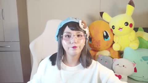 Snapshot of naree_masaki chatting on September 2025 01:12:02 PM Naree online show from September 2025 01:12:02 PM